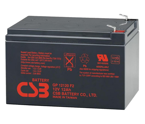 CSB Akumulator GP12120F2 12V 12Ah - 1071876 - zdjęcie
